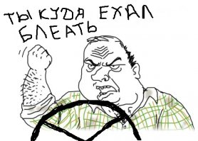 Реакция обочечника который попал в дтп просто бесценна
