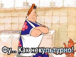 Чудики из соц сети