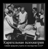 Чудики из соц сети