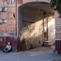 что то подобное видела в Барнауле.. Так же в арке было написано.
