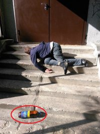 Хааа гарайс - это с просторов Латвии )))