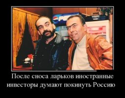 Прикольные картинки из сети