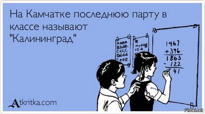 2ae1dc389dc00e5484ec99cee4deb80b.jpg