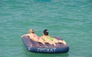 Никакой похабщины
