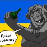 Украина и ядерное оружие