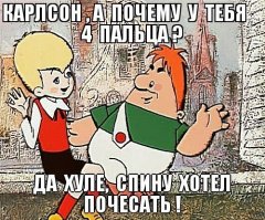 Люди, которые никогда не слышали о технике безопасности