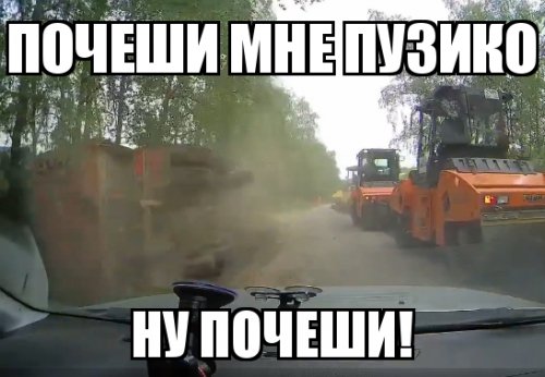 Самосвал завалился на бок
