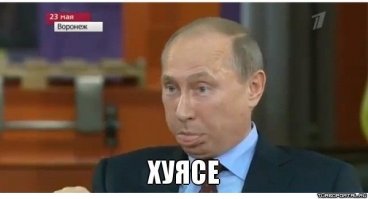 Немного юмора