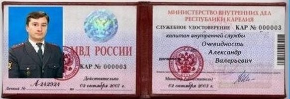 Спасибо за аватарку, бро.