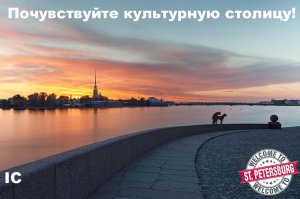 Ещё вдогонку.