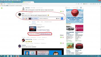 у тебя даже коммент не изменился
