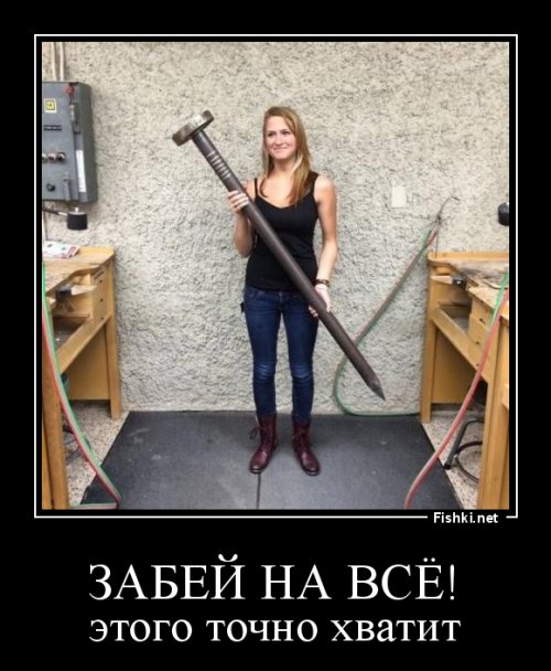 Воскресная подборка позитивных фото