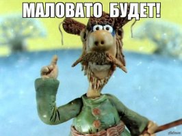Очередная порция юмора