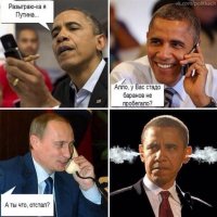 Путин снялся в новом фильме от MARVEL