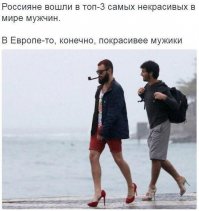 Очередная порция юмора