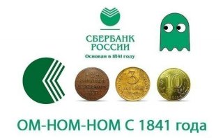 Очередная порция юмора