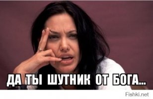 Подборка приколов