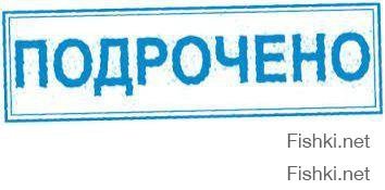 Суровая эротика 20-х