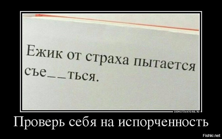 Подборка приколов