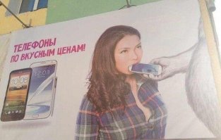 Четкие приколы