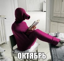 Кенни