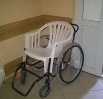 очередная разработка из Сколково?