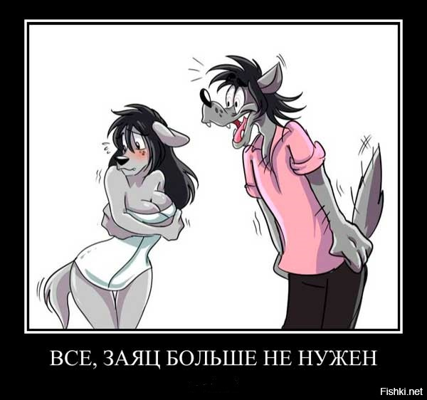 порно фото ну погоди в хорошем качестве №868639 порно фото ну погоди № 868638 скачать