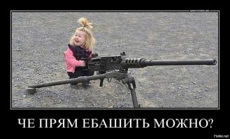 Фрики из зарубежных социальных сетей