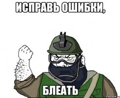 Пробежка лося