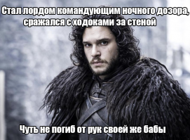 она жена ему в реале...