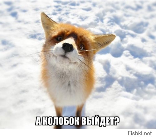 Классика