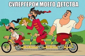 Та вот кому предназначено хохлятское "героям слава"