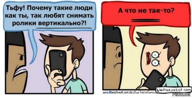 Выплюнул двигатель