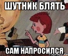 Гейши и демоны Йошихиро Татсуки