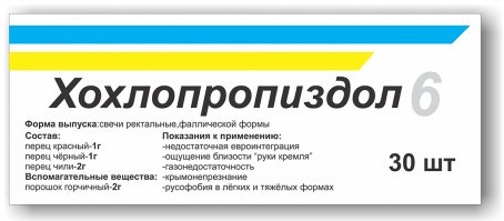 СУГС - мой любимый сериал