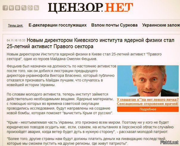 СУГС - мой любимый сериал
