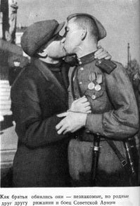 а так?