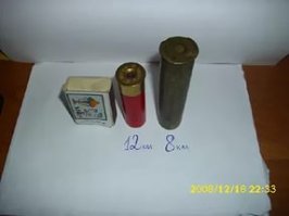 На данный момент, самый большой, это восьмой охотничий калибр.
