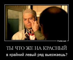 Принудительный кульбит в Краснодаре и человеческое неравнодушие
