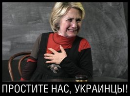 Итоги выборов: ну, просто нет слов -- одни картинки