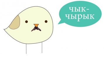Итоги выборов: ну, просто нет слов -- одни картинки