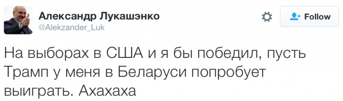 Итоги выборов: ну, просто нет слов -- одни картинки