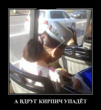 А почему аффтар здесь не написал "угадай страну по фотографии"?
