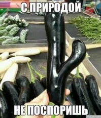 Интересная подборка в стиле показалось