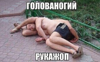 Интересная подборка в стиле показалось