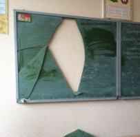 тут точно стул прилетел .