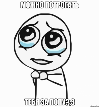 Гифки дня!!!