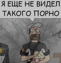 Гифки дня?