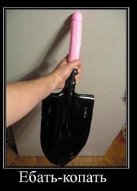 А есть ещё .... ну это когда за червями ...
