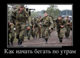 Если вы принесли радость - заходите без стука!